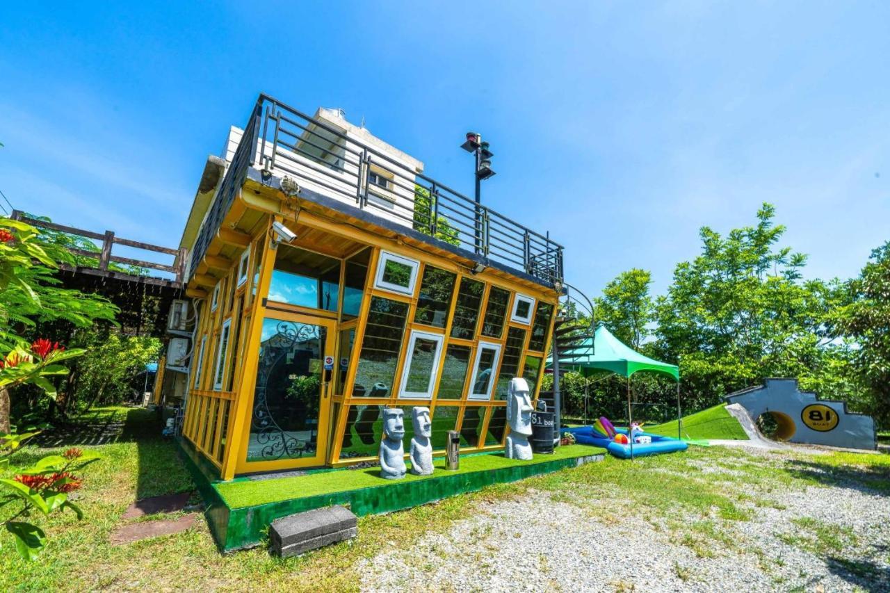 宜蘭81 Boat輕旅 寵物友善 小團體包棟 獨棟villa Jiaoxi Exteriör bild